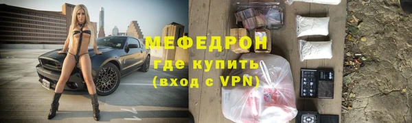 mix Баксан
