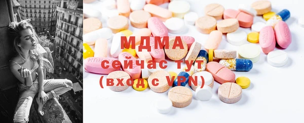 мет Балабаново