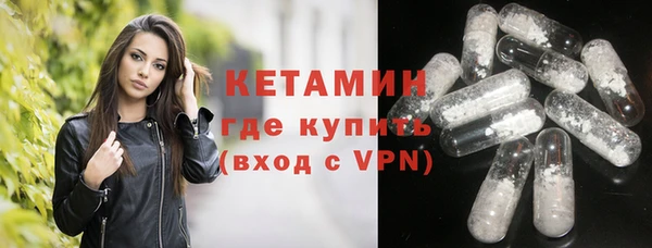mix Баксан