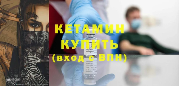 mix Баксан