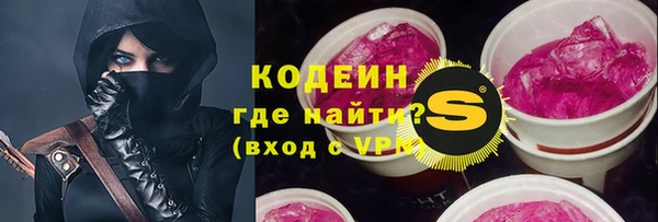 мет Балабаново