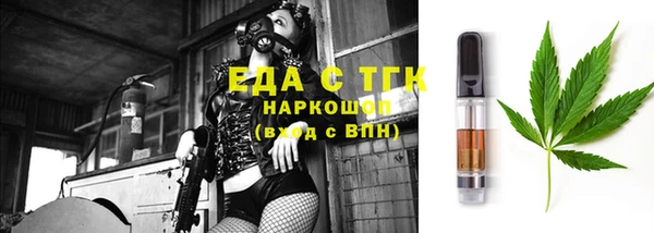 mix Баксан
