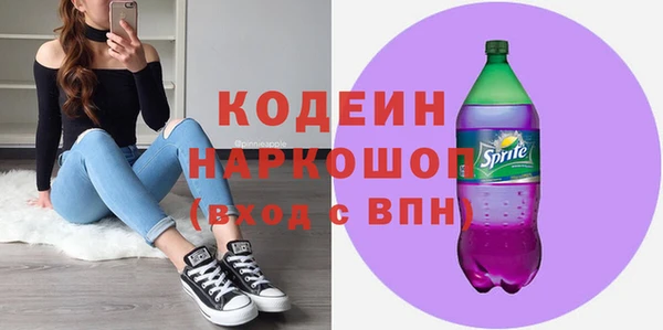 мет Балабаново