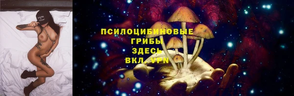 mix Баксан