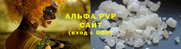 mix Баксан