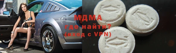 мет Балабаново