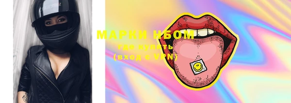 mix Баксан