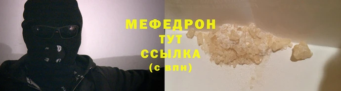 mix Баксан