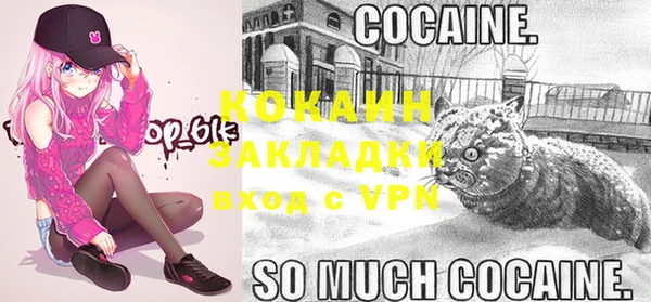 mix Баксан