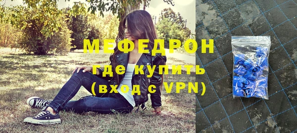 mix Баксан