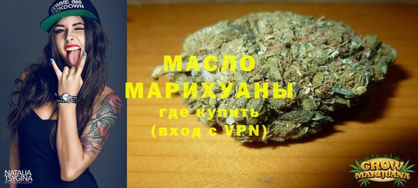 мет Балабаново
