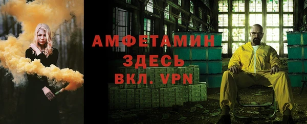 mix Баксан