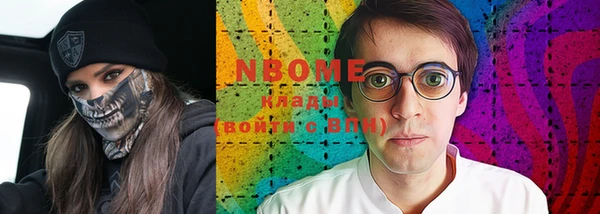мет Балабаново