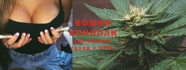 мет Балабаново