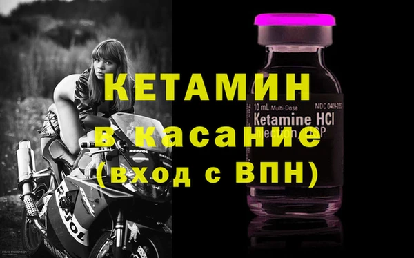 мет Балабаново