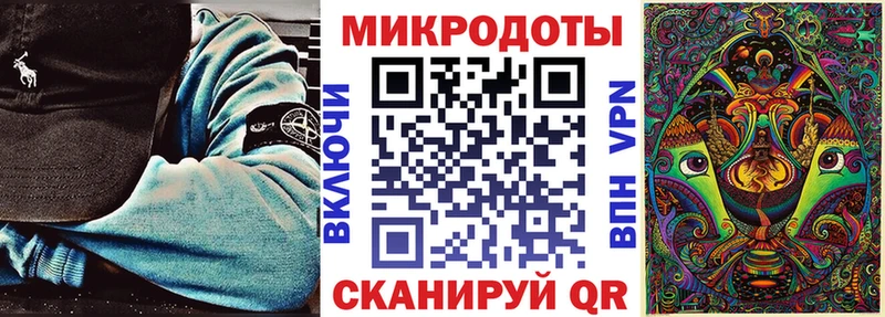 Псилоцибиновые грибы Cubensis  Ленинск-Кузнецкий 